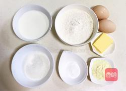 马拉糕的做法图解1