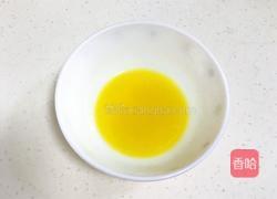 马拉糕的做法图解2