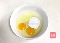 马拉糕的做法图解3