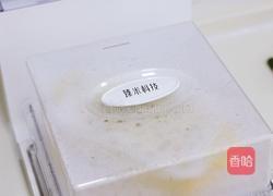 马拉糕的做法图解10