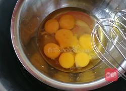 长崎蛋糕的做法图解3