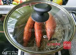 紅薯粗糧蒸花卷的做法圖解1