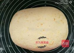 红薯粗粮蒸花卷的做法图解6