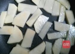 香煎洋芋的做法图解6