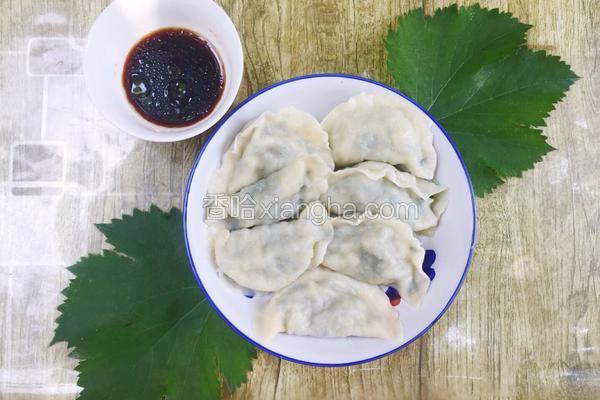 苜蓿草饺子