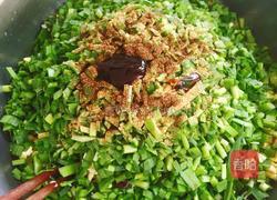 苜蓿草饺子的做法图解6