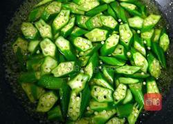 素炒秋葵的做法图解5