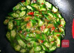 素炒秋葵的做法图解12