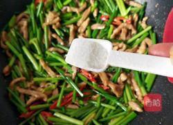 韭菜苔炒肉丝的做法图解15