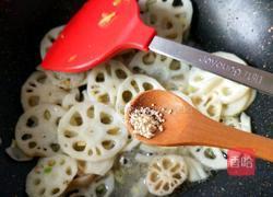 滑藕片的做法图解10