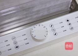 虫草花蒸鸡腿的做法图解7