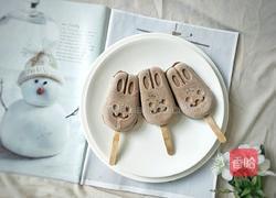 巧克力雪糕的做法图解7