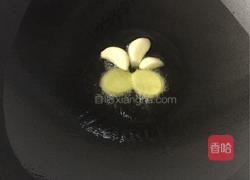 白胡椒黄鳝汤的做法图解7