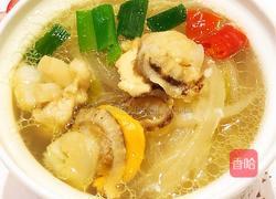 扇贝萝卜丝汤的做法图解9