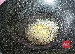 一盘糯茄子的做法图解6