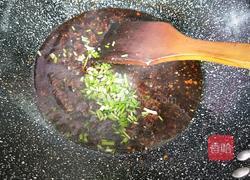 一盘糯茄子的做法图解8