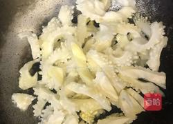 花蛤苦瓜荡的做法图解1