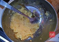 红薯西士多的做法图解4