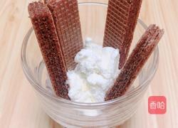 咖啡熔岩的做法图解6