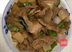 爆炒牛里脊的做法图解4