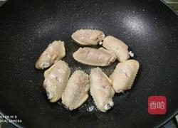 红烧鸡中翅的做法图解4