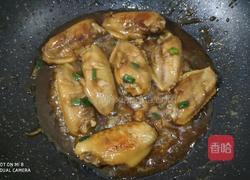红烧鸡中翅的做法图解7