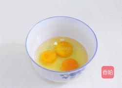 蛤蜊蒸蛋的做法图解3