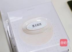 蛤蜊蒸蛋的做法图解7