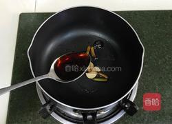 蛤蜊蒸蛋的做法图解8