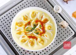 蛤蜊蒸蛋的做法图解10