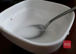 回族锅塌胸口的做法图解3