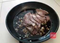 回族锅塌胸口的做法图解6