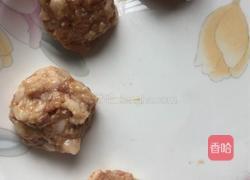 河南烩饼(熬馍)的做法图解1