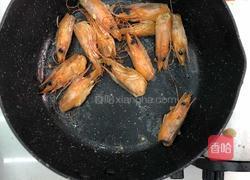 低脂不胖虾仁菌菇汤的做法图解6