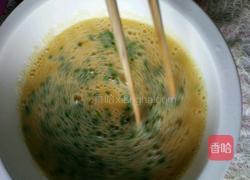 小葱炖鸡蛋的做法图解11