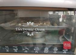 烤箱版糖炒芋头的做法图解7