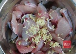 香炸鱼块的做法图解1