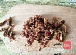 红枣辫子小吐司面包的做法图解1