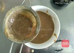 Illustration of how to make red date braided small toast bread 3