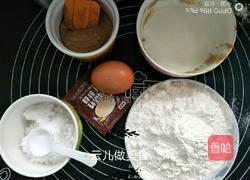 红枣辫子小吐司面包的做法图解4