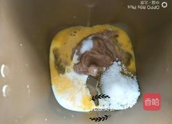 红枣辫子小吐司面包的做法图解6