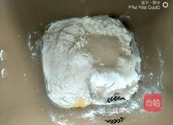 红枣辫子小吐司面包的做法图解7