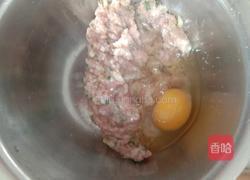 四喜丸子的做法图解2