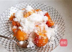 自制红杏酱的做法图解3