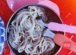 自制热干面的做法图解9