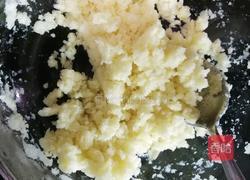 煎土豆蛋饼(早餐)的做法图解1