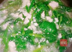 南瓜苗汤的做法图解6