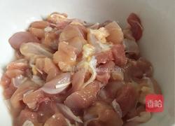 辣子鸡丁的做法图解1