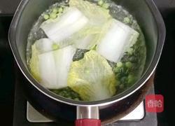 猪肉白菜粥 (宝宝辅食)的做法图解4