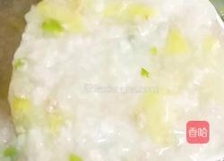 猪肉白菜粥 (宝宝辅食)的做法图解10